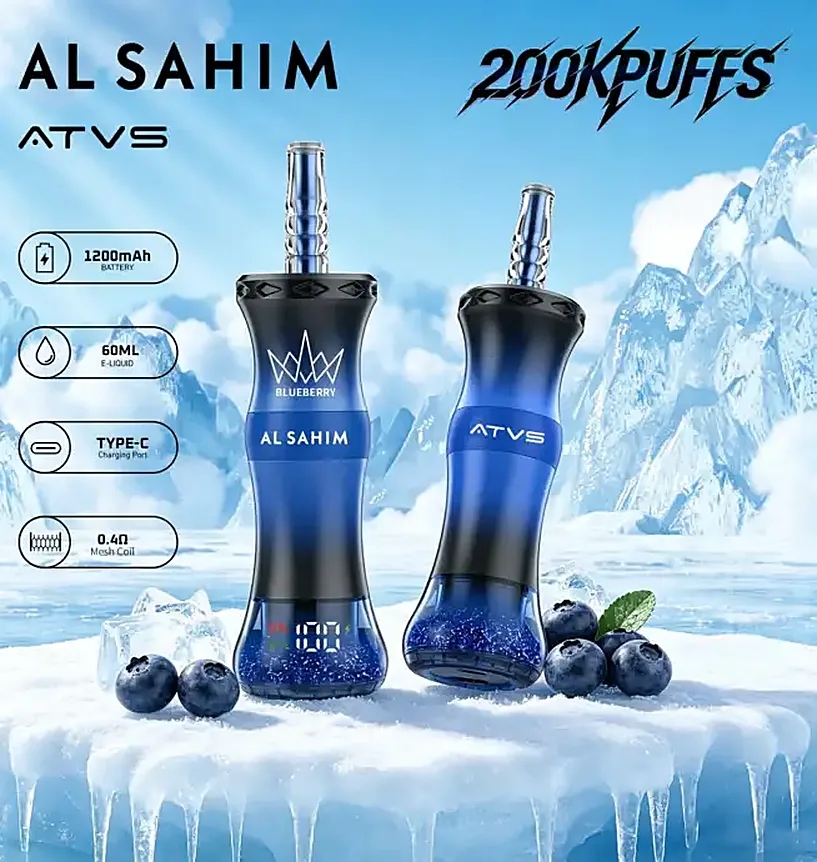 AL SAHIM โ 3 of 3