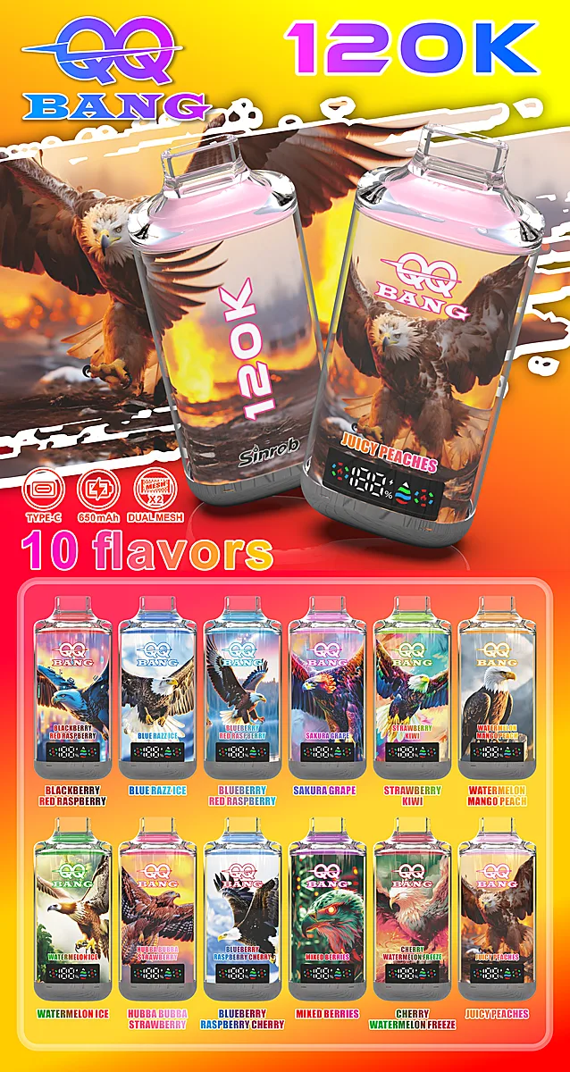 QQ BANG 120K โ 3 of 3