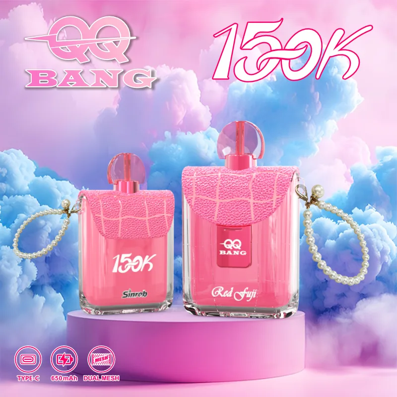 QQ Bang 150K — 2 of 4
