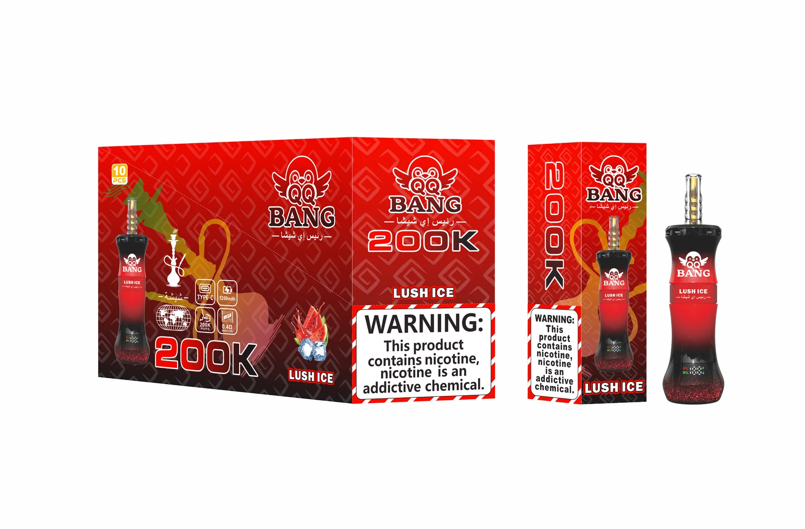 QQBANG Shisha 200K — 3 of 3