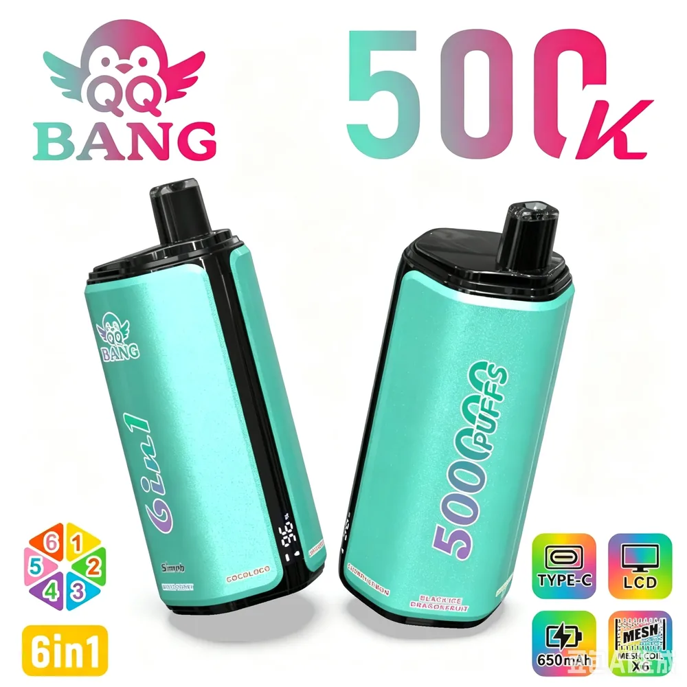 QQBANG 500K — 2 of 3