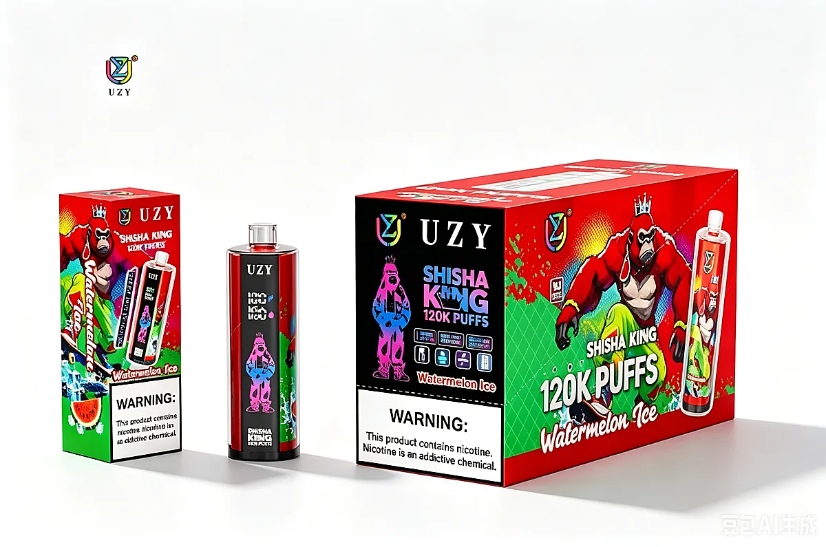 Hookah King 120K — 3 of 3